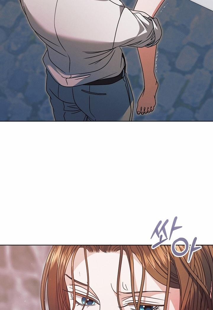 [18+] Hãy Cầu Xin Tôi Đi 47 trang 15