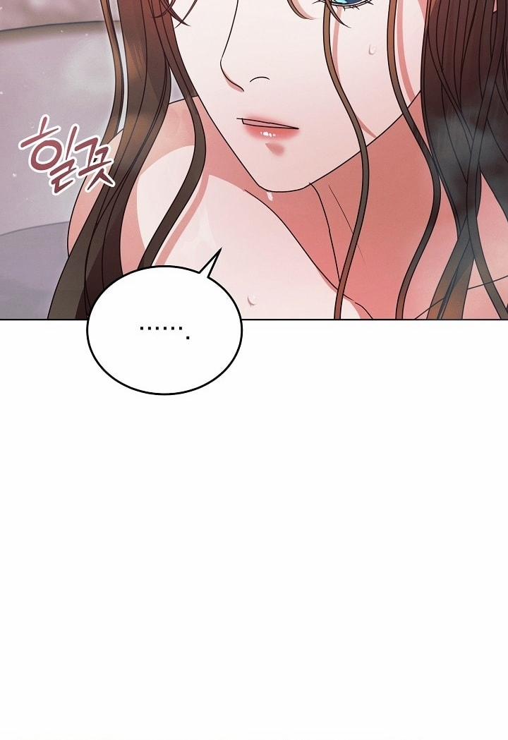 [18+] Hãy Cầu Xin Tôi Đi 47 trang 16