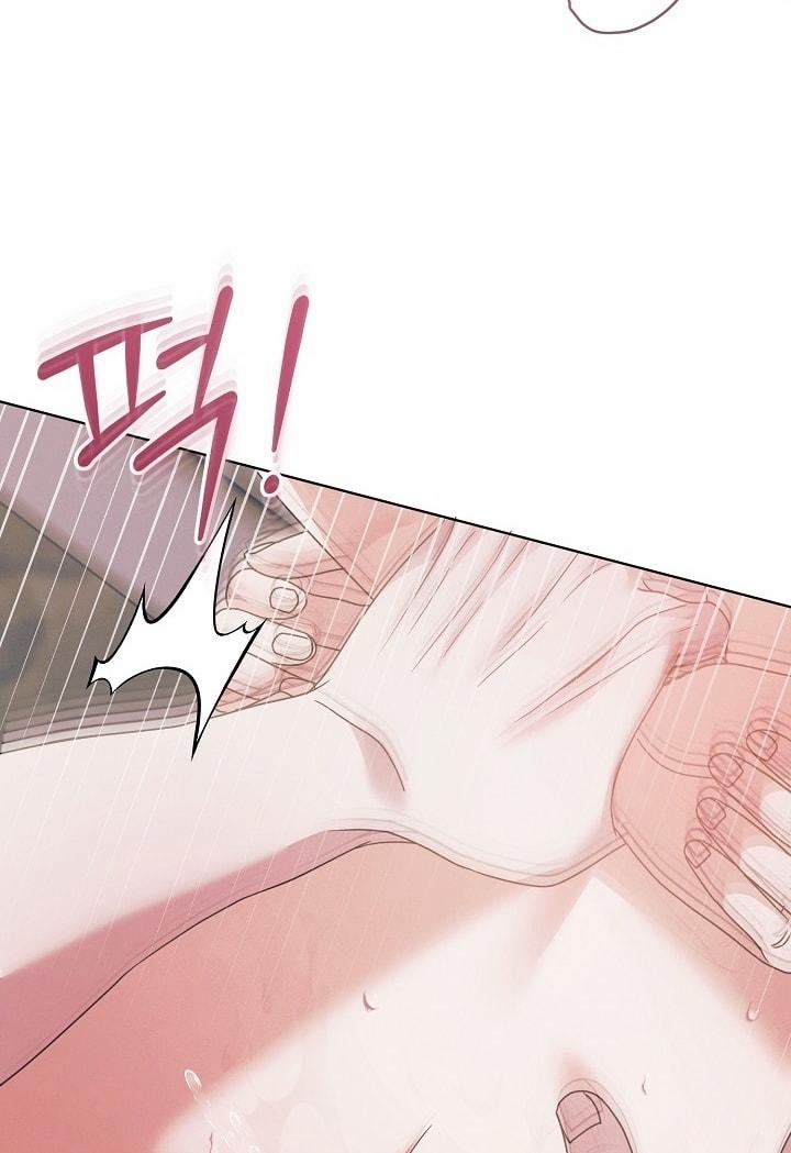 [18+] Hãy Cầu Xin Tôi Đi 47 trang 3