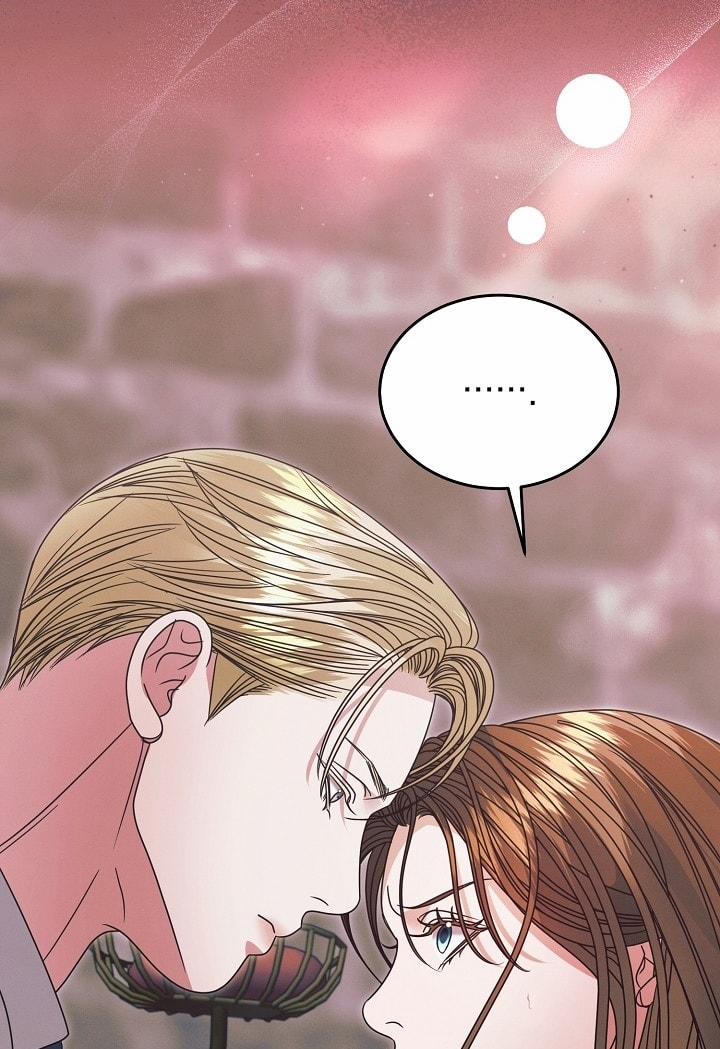 [18+] Hãy Cầu Xin Tôi Đi 47 trang 22