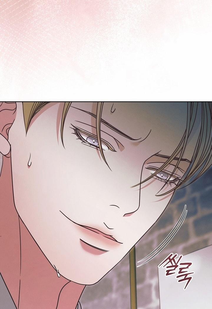 [18+] Hãy Cầu Xin Tôi Đi 47 trang 27