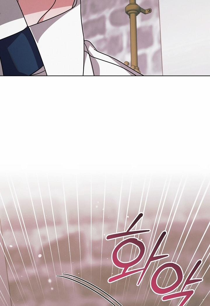 [18+] Hãy Cầu Xin Tôi Đi 47 trang 28