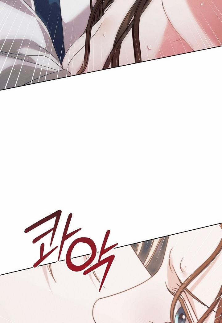 [18+] Hãy Cầu Xin Tôi Đi 47 trang 30