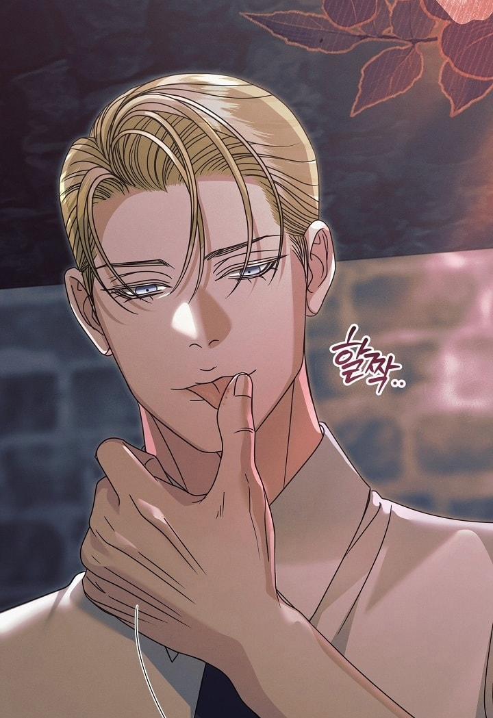 [18+] Hãy Cầu Xin Tôi Đi 47 trang 35