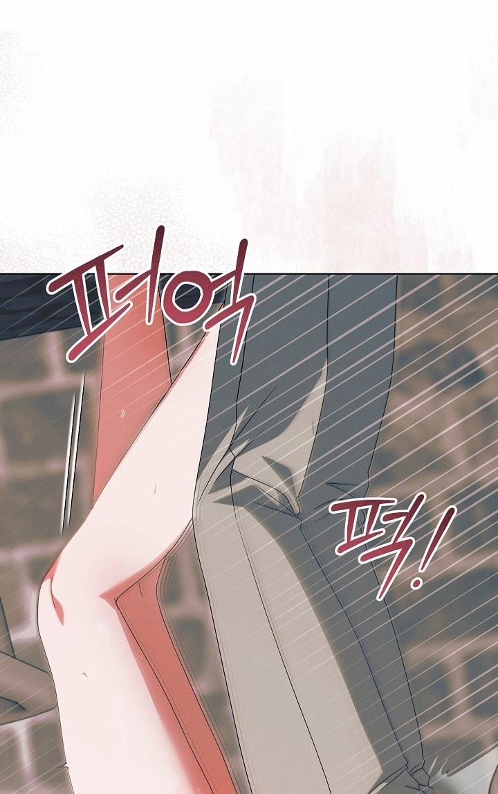 [18+] Hãy Cầu Xin Tôi Đi 47 trang 52