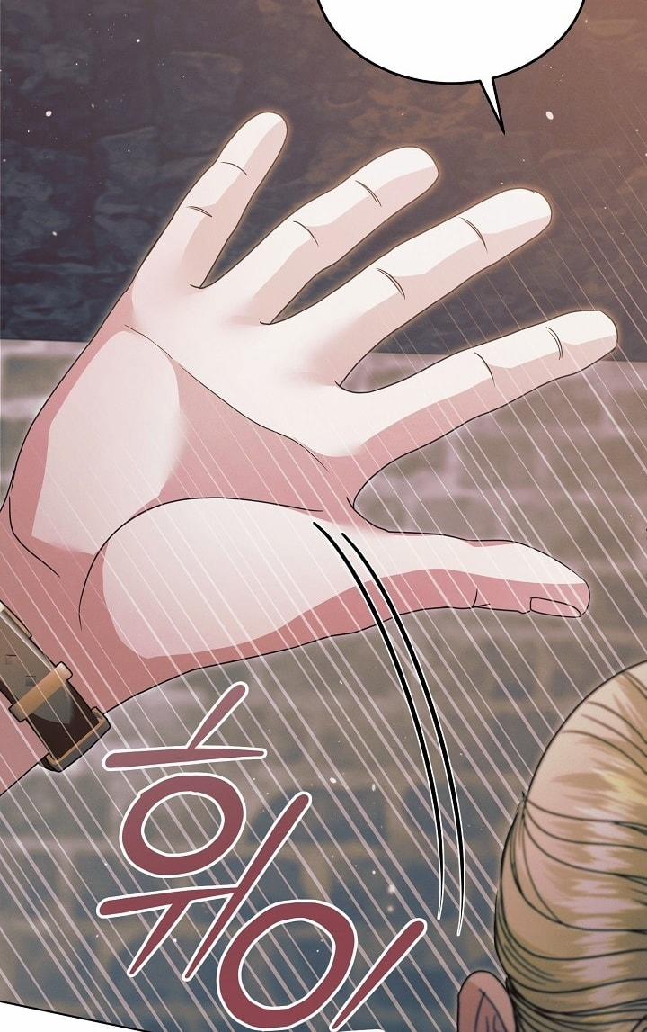 [18+] Hãy Cầu Xin Tôi Đi 47 trang 73