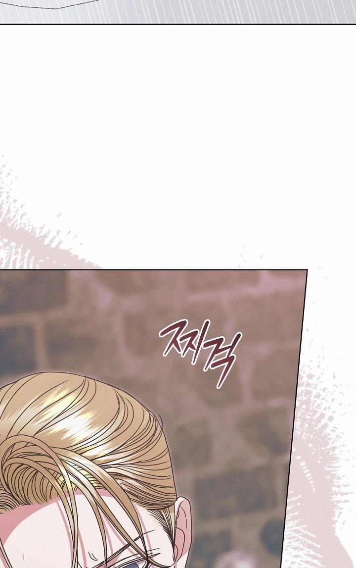 [18+] Hãy Cầu Xin Tôi Đi 47 trang 81