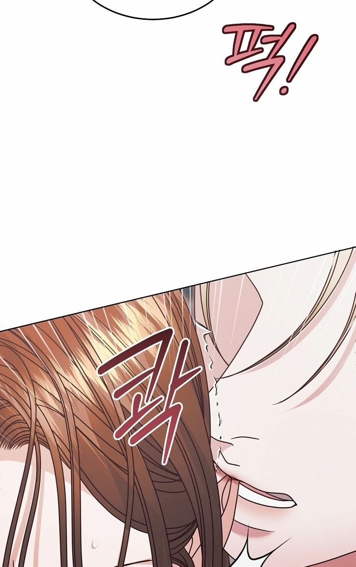 [18+] Hãy Cầu Xin Tôi Đi 47 trang 87