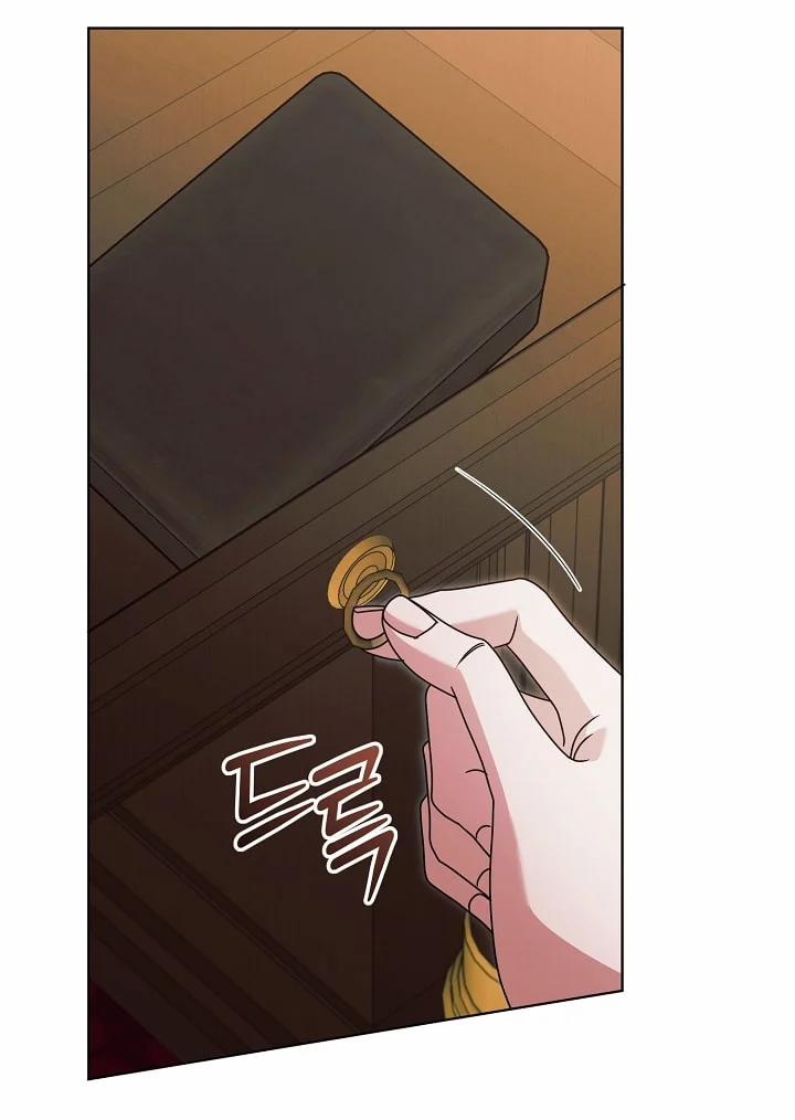 [18+] Hãy Cầu Xin Tôi Đi 48 trang 99