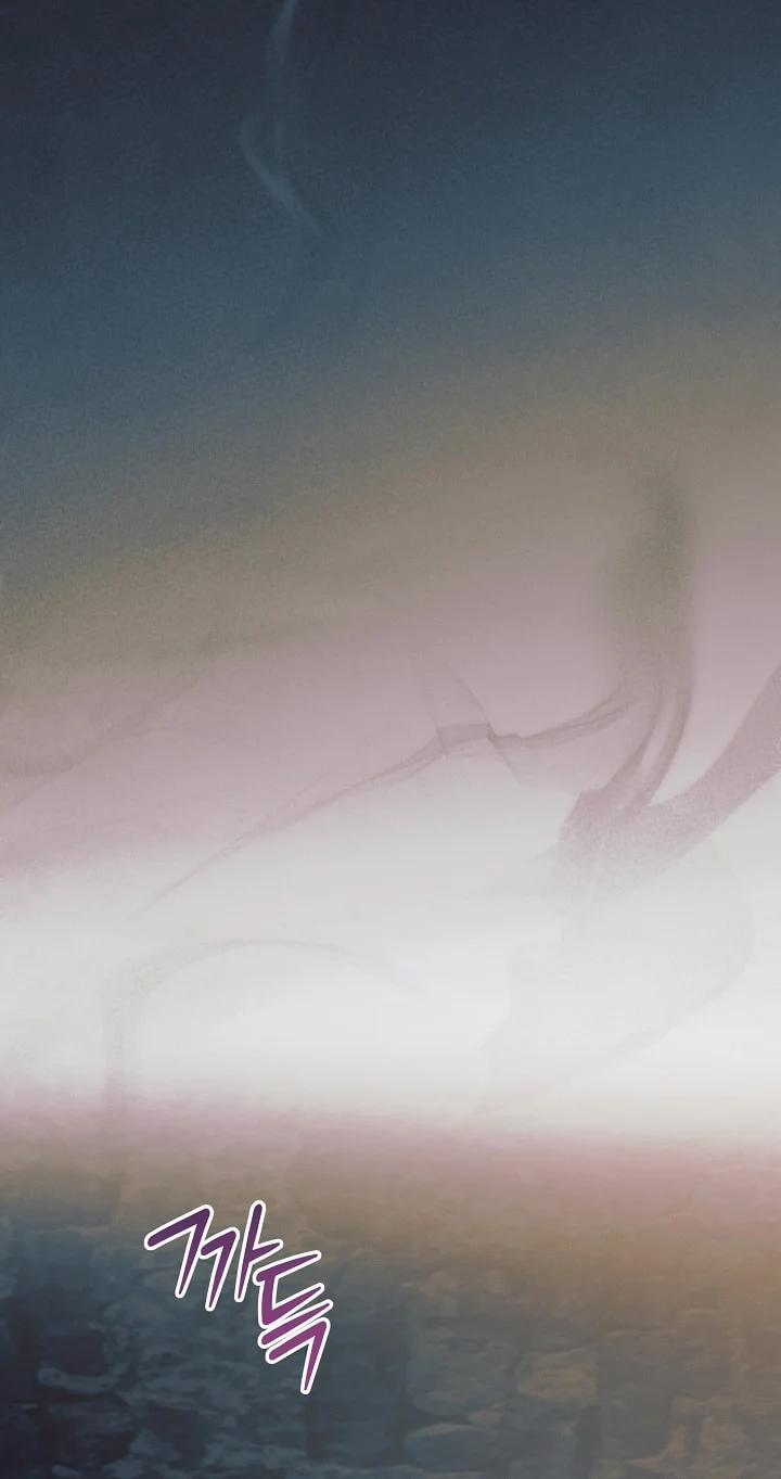 [18+] Hãy Cầu Xin Tôi Đi 48 trang 104