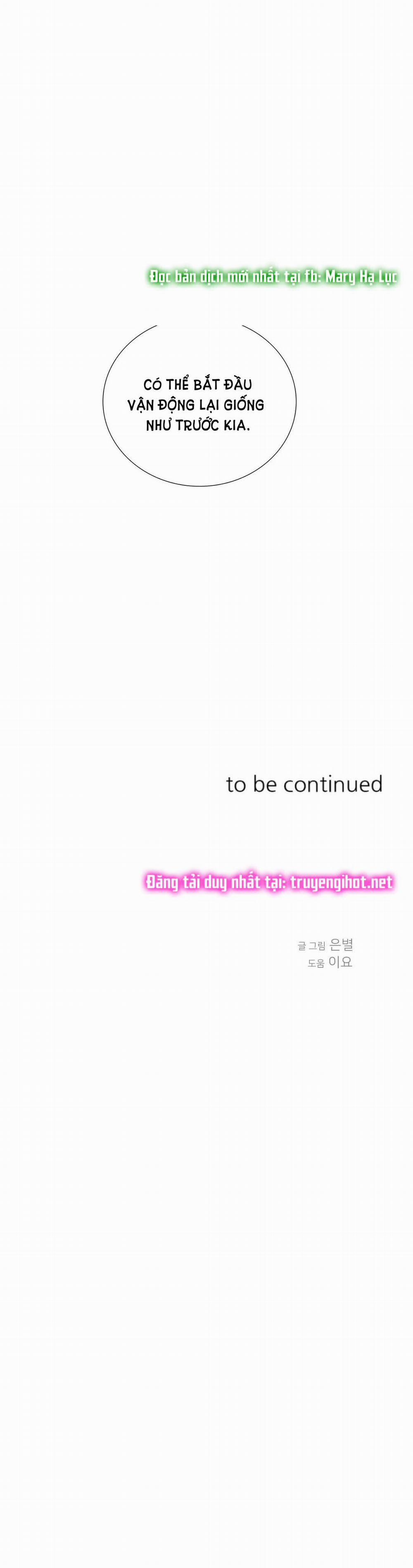 [18+] Hãy Chờ Chút Thôi 11.2 trang 10