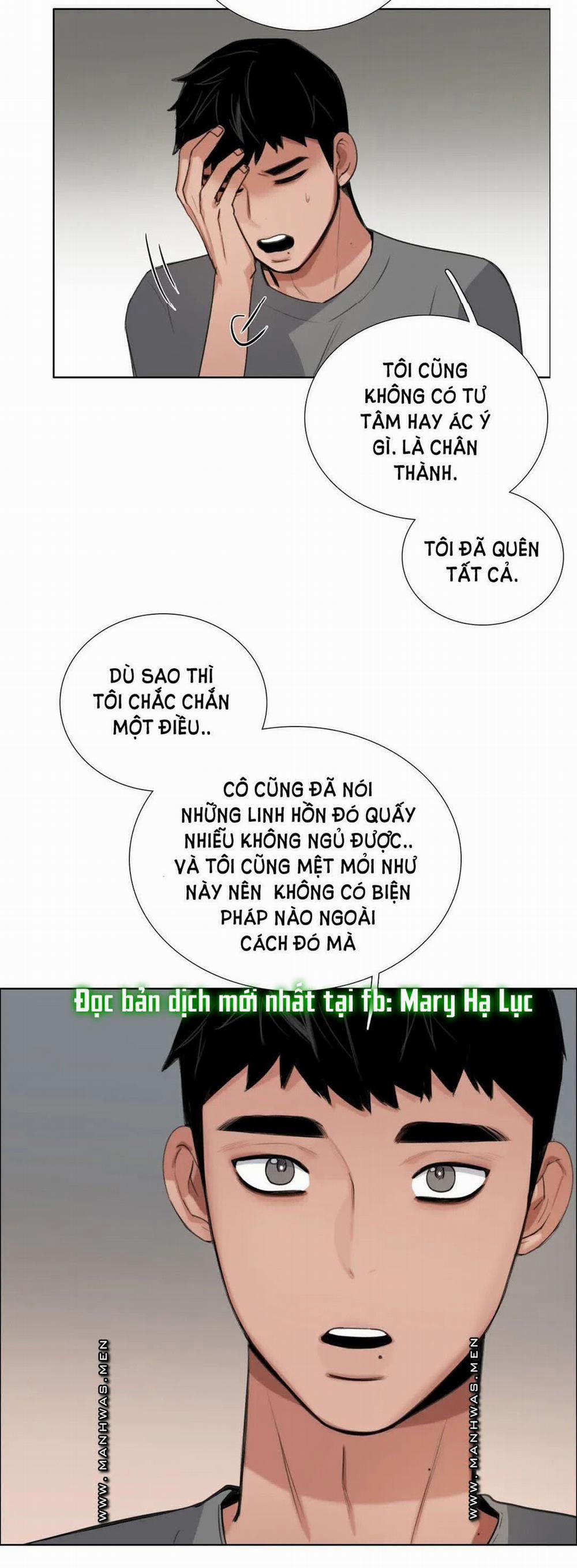 [18+] Hãy Chờ Chút Thôi 12.1 trang 17