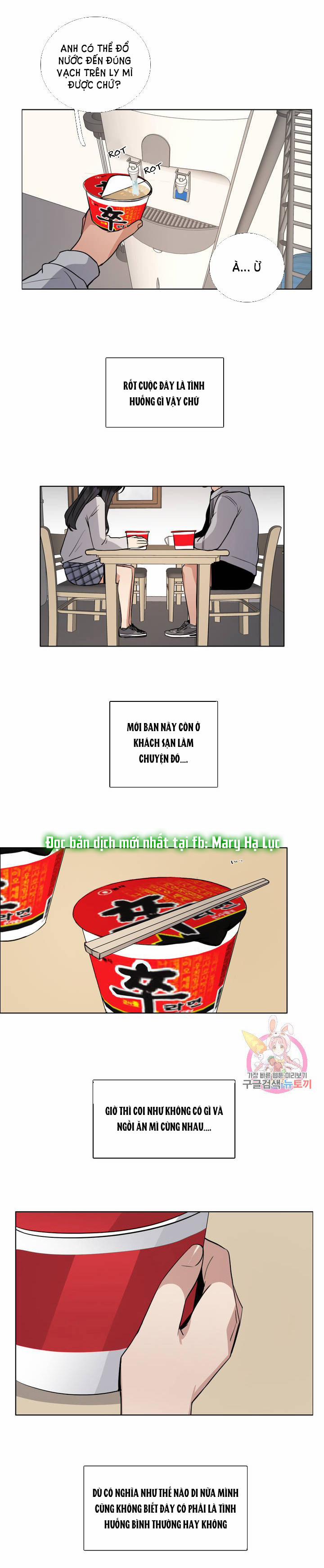 [18+] Hãy Chờ Chút Thôi 19.1 trang 2