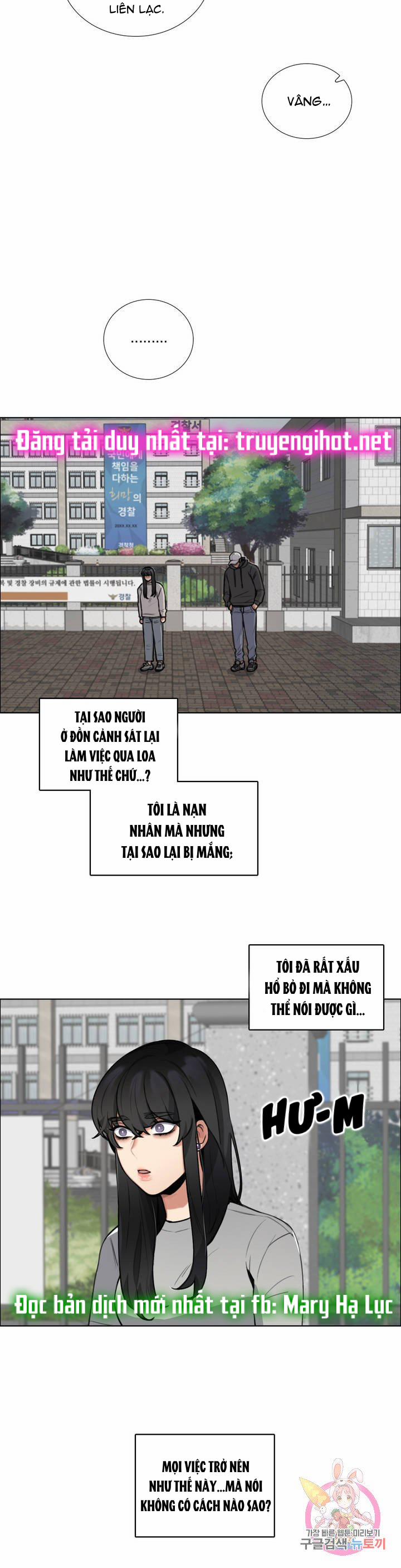 [18+] Hãy Chờ Chút Thôi 2 trang 1