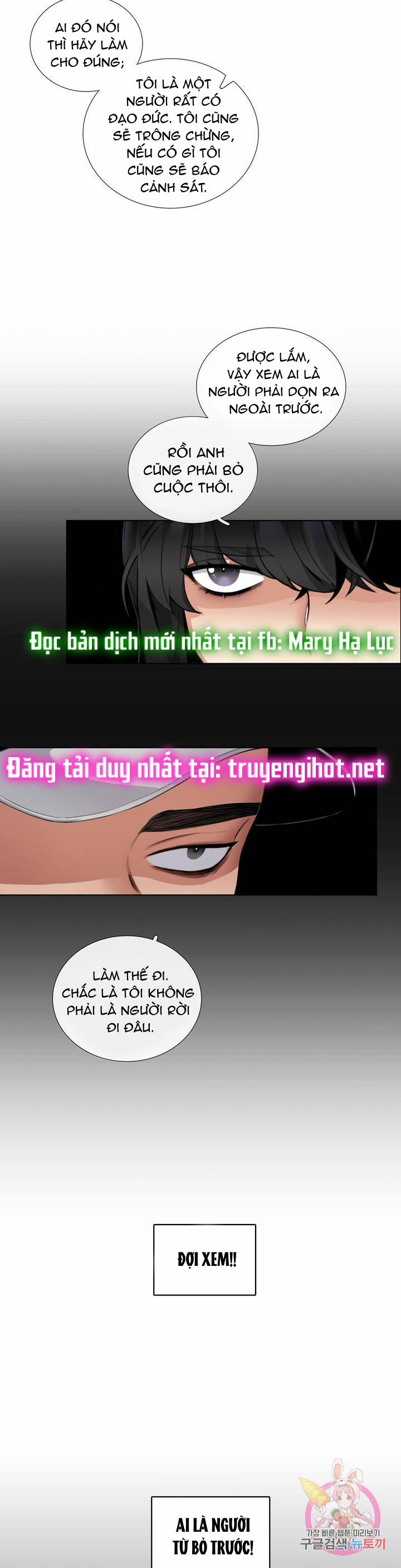 [18+] Hãy Chờ Chút Thôi 2 trang 11