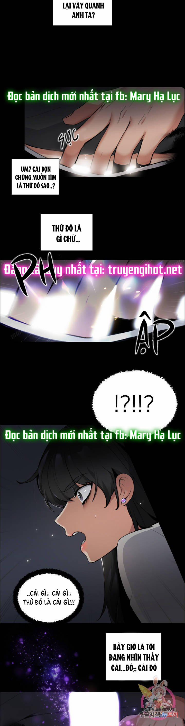 [18+] Hãy Chờ Chút Thôi 2 trang 20