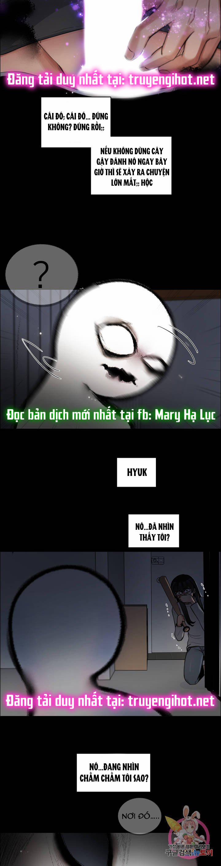 [18+] Hãy Chờ Chút Thôi 2 trang 21