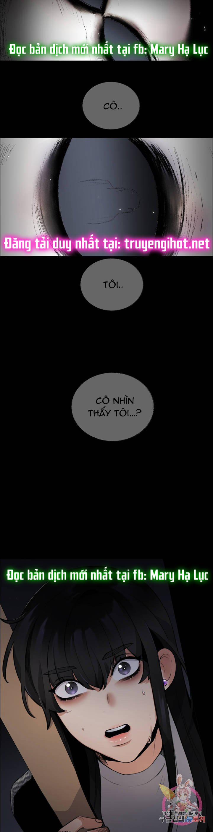 [18+] Hãy Chờ Chút Thôi 2 trang 22