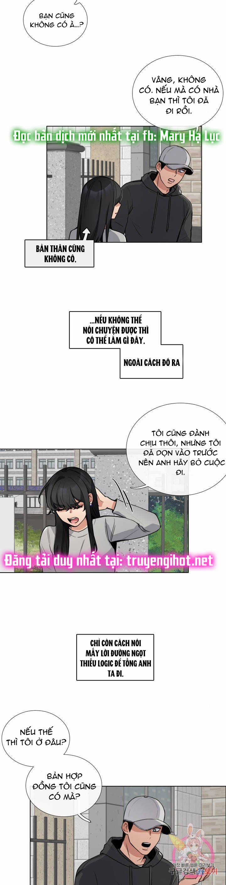 [18+] Hãy Chờ Chút Thôi 2 trang 3