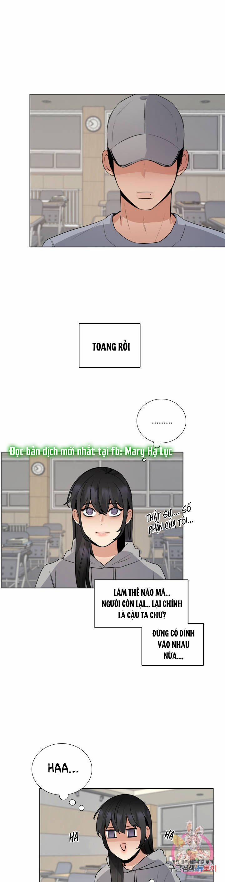 [18+] Hãy Chờ Chút Thôi 20.1 trang 1