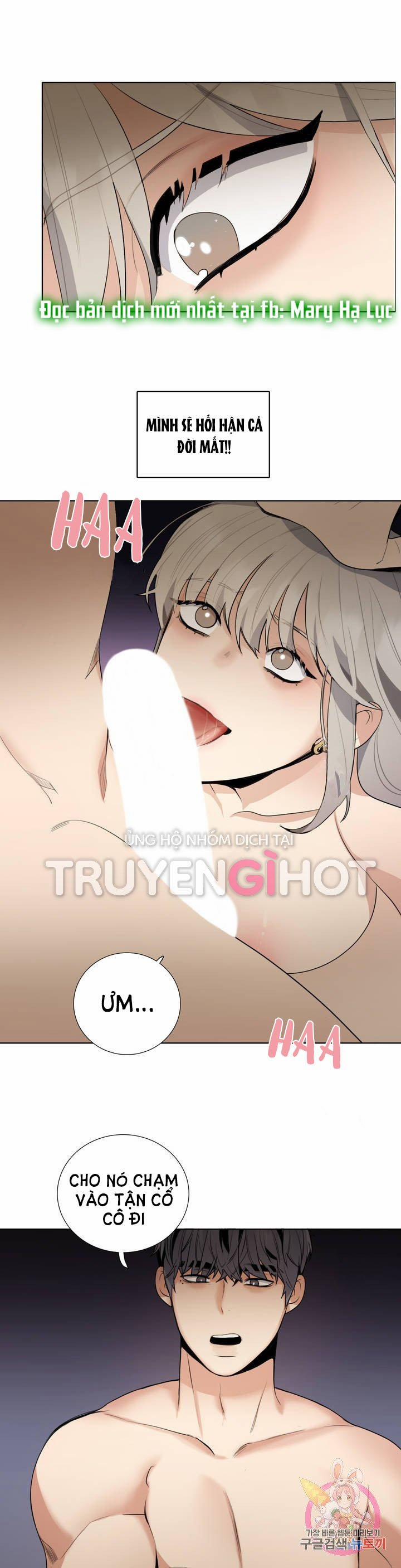 [18+] Hãy Chờ Chút Thôi 22.1 trang 12