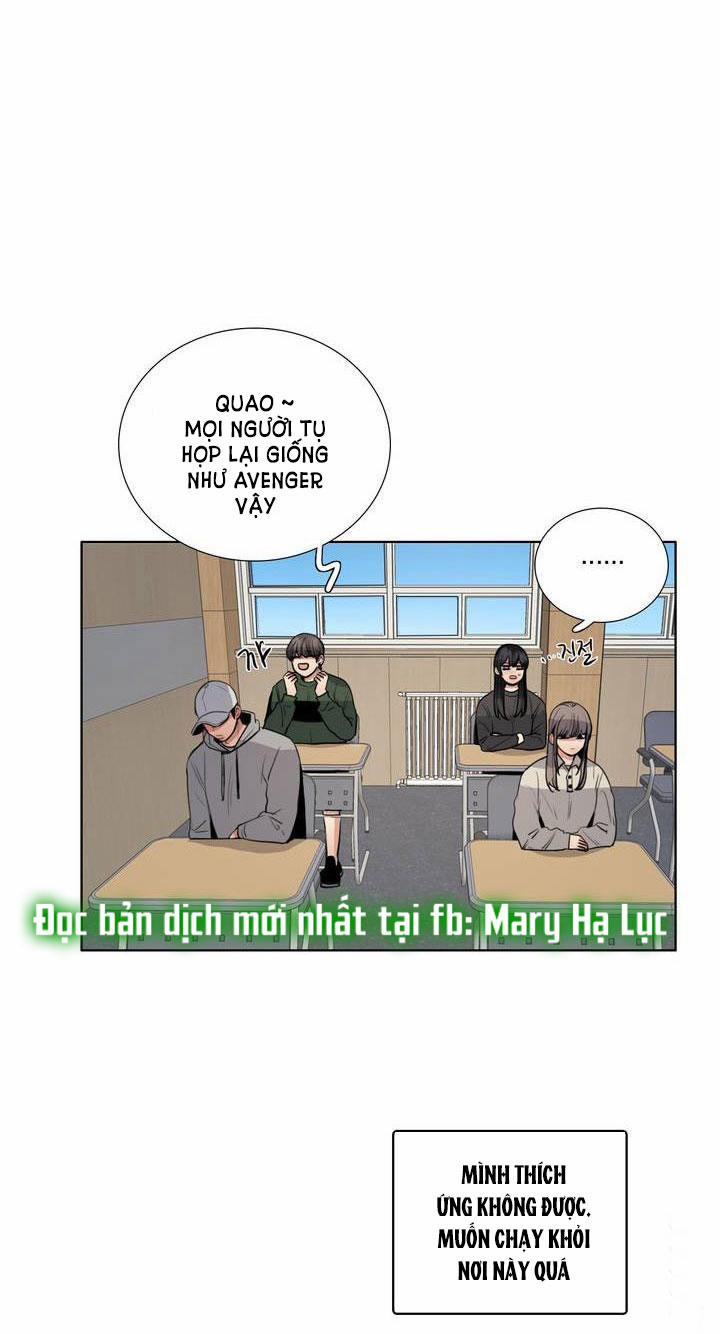 [18+] Hãy Chờ Chút Thôi 23.1 trang 4