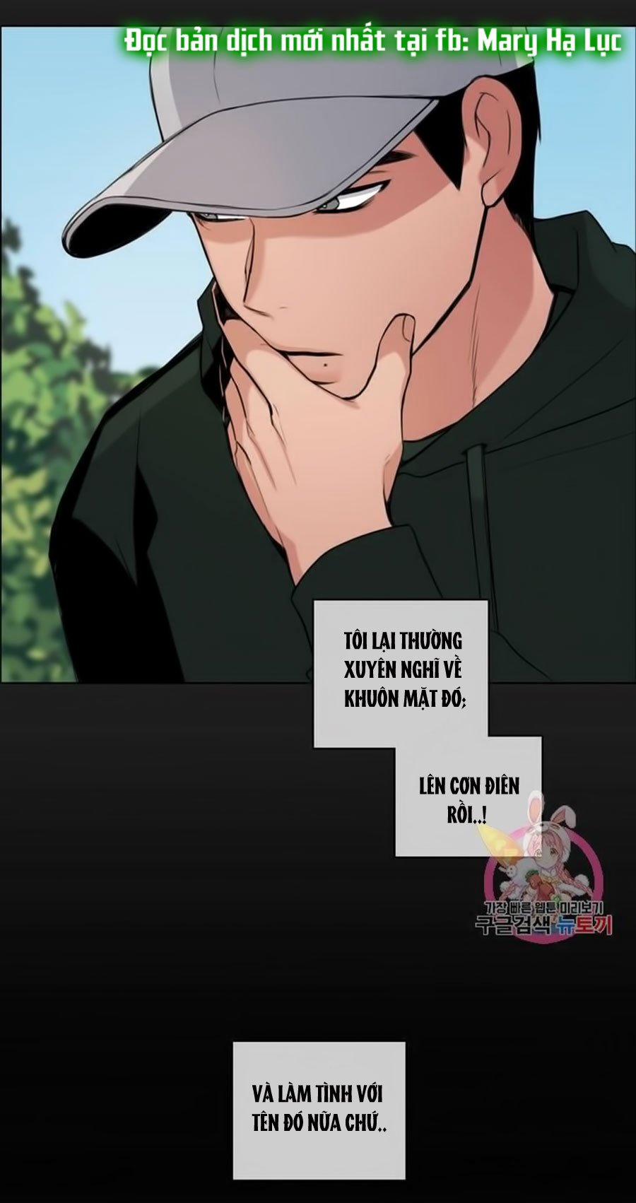 [18+] Hãy Chờ Chút Thôi 5 trang 31