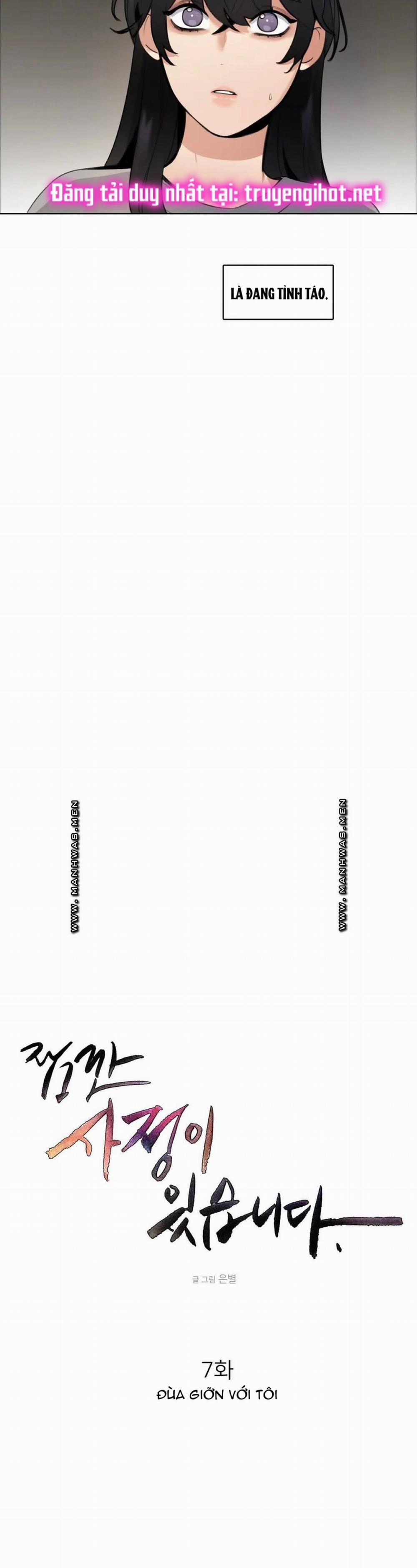 [18+] Hãy Chờ Chút Thôi 7 trang 9