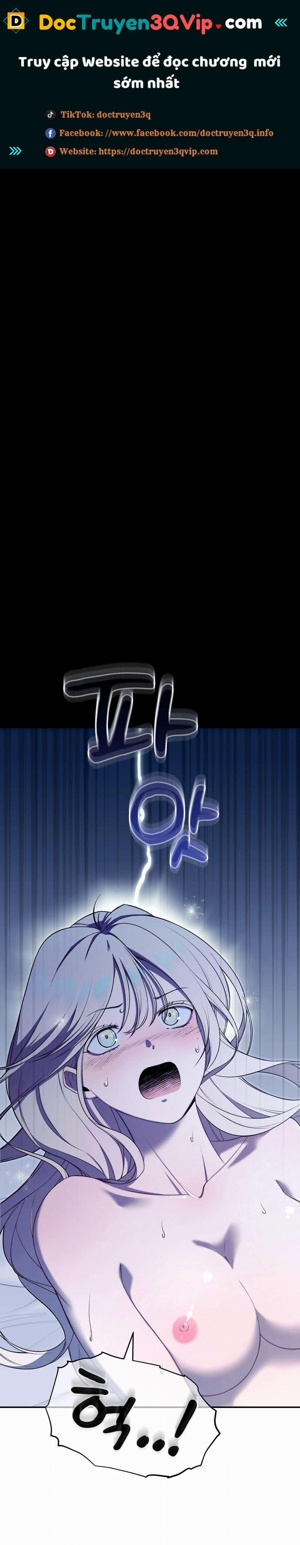 [18+] Hãy Đặt Tên Mới Cho Tôi 2.1 trang 0