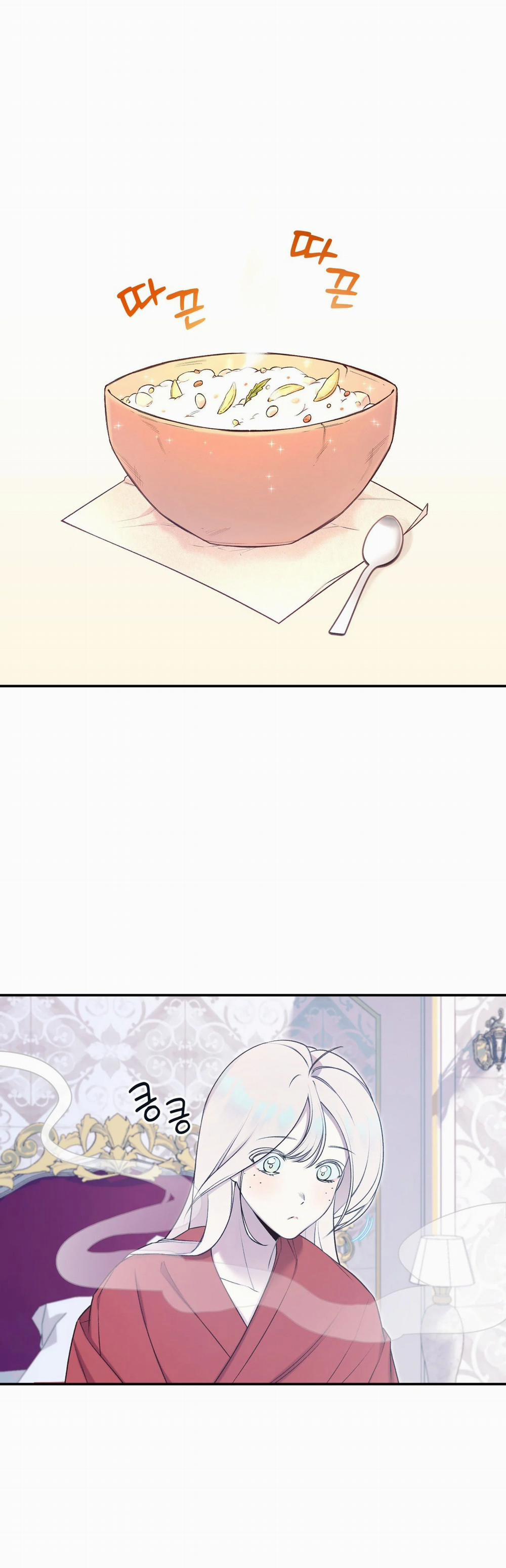 [18+] Hãy Đặt Tên Mới Cho Tôi 2.1 trang 12