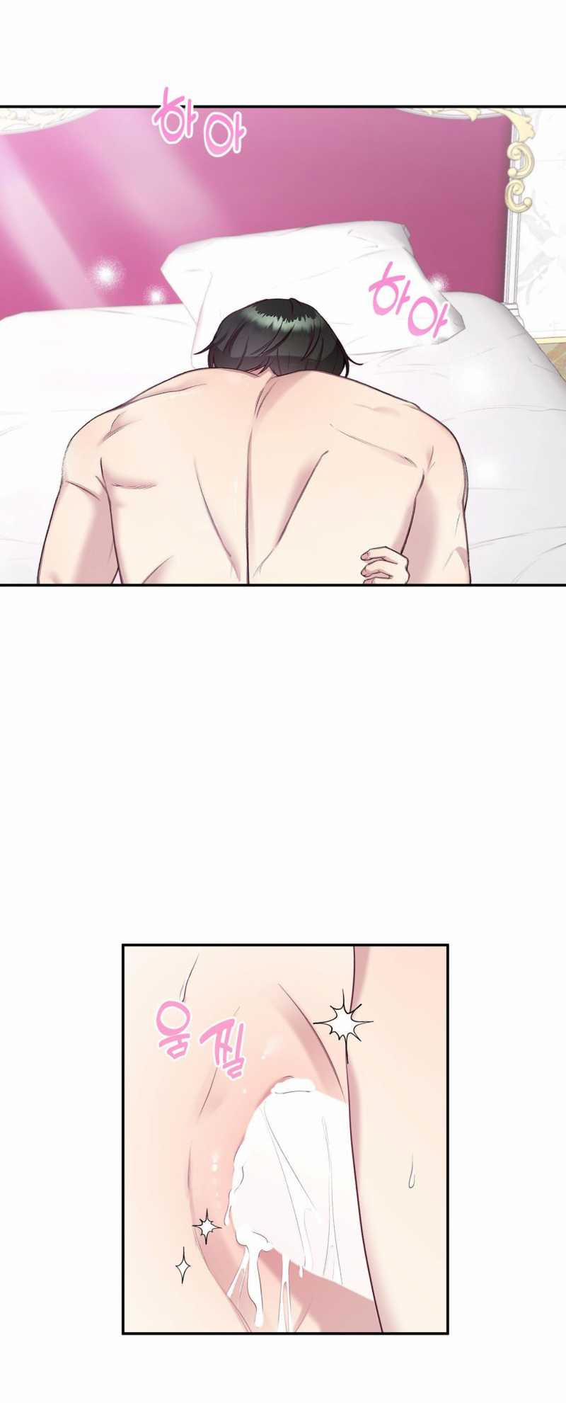 [18+] Hãy Đặt Tên Mới Cho Tôi 6.1 trang 20