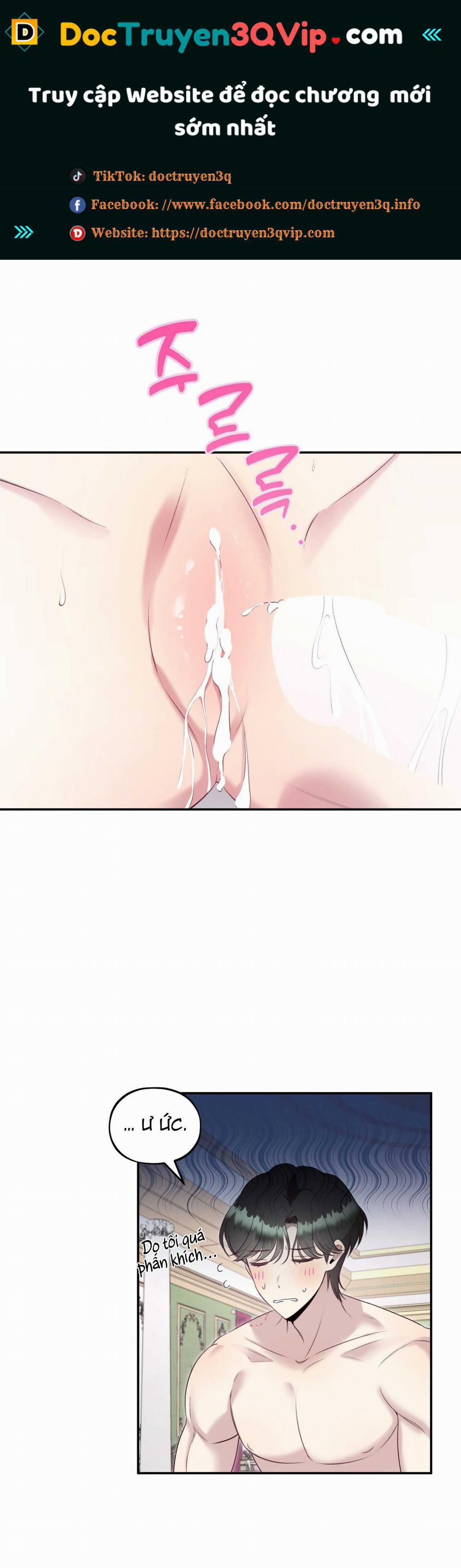 [18+] Hãy Đặt Tên Mới Cho Tôi 6.2 trang 0