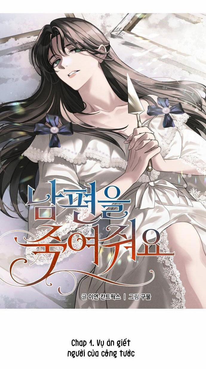 [18+] Hãy Giết Chồng Tôi Đi 1.2 trang 10