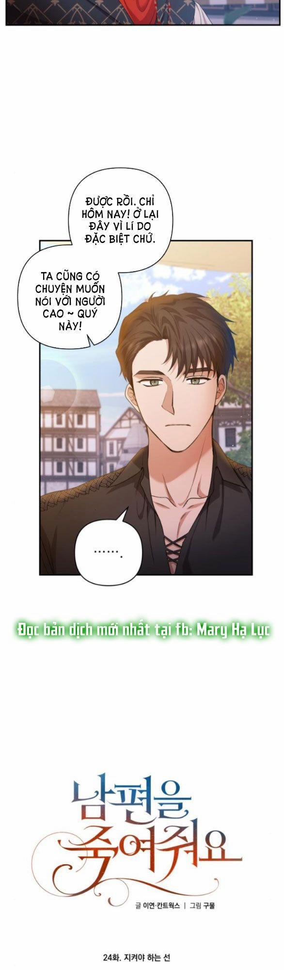 [18+] Hãy Giết Chồng Tôi Đi 24 trang 27