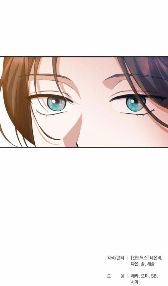 [18+] Hãy Giết Chồng Tôi Đi 25.5 trang 28