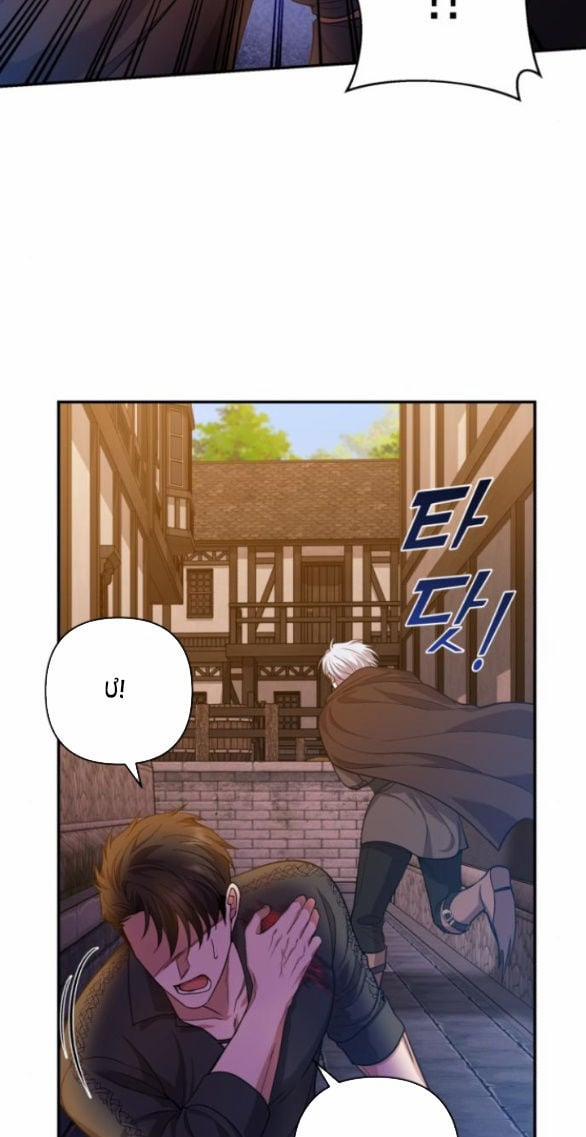 [18+] Hãy Giết Chồng Tôi Đi 27.2 trang 12