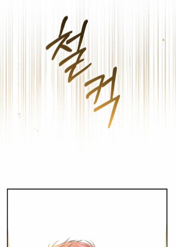 [18+] Hãy Giết Chồng Tôi Đi 28.1 trang 37