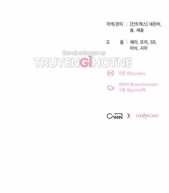 [18+] Hãy Giết Chồng Tôi Đi 31.2 trang 48