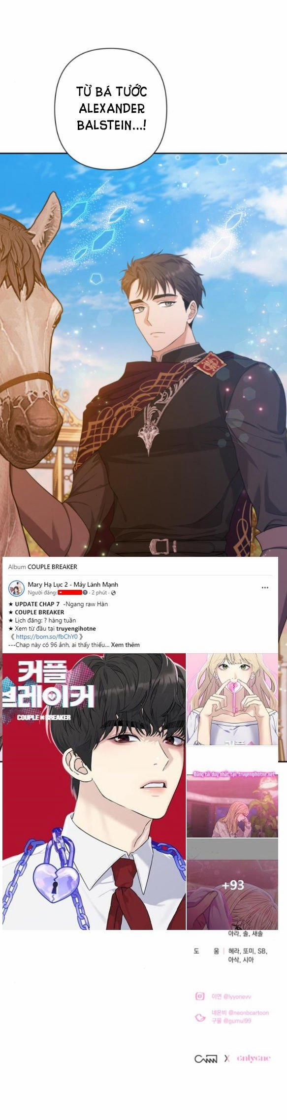 [18+] Hãy Giết Chồng Tôi Đi 34.2 trang 27