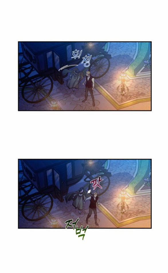 [18+] Hãy Giết Chồng Tôi Đi 43.1 trang 8