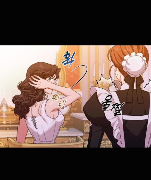 [18+] Hãy Giết Chồng Tôi Đi 45.1 trang 24