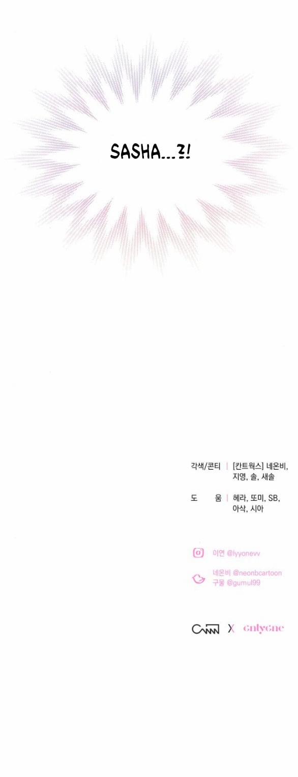 [18+] Hãy Giết Chồng Tôi Đi 45.2 trang 36