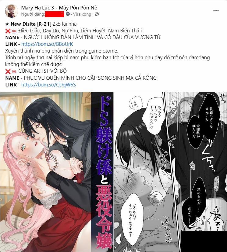 [18+] Hãy Giết Chồng Tôi Đi 47.1 trang 3