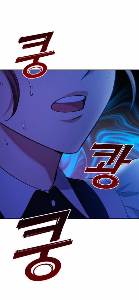 [18+] Hãy Giết Chồng Tôi Đi 48.1 trang 16