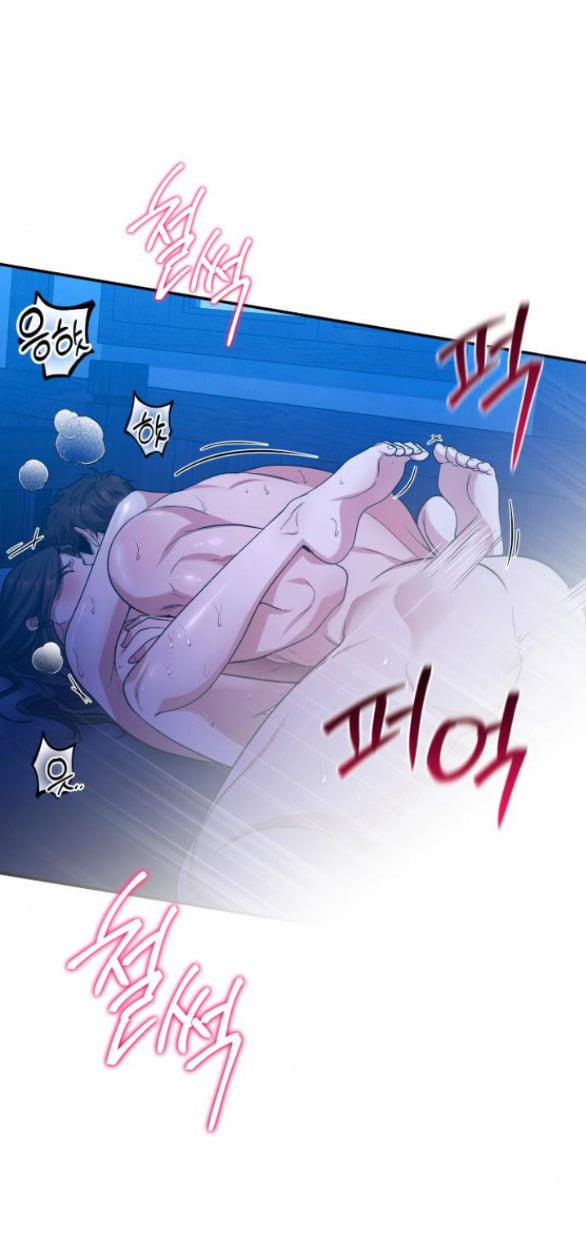 [18+] Hãy Giết Chồng Tôi Đi 48.2 trang 12