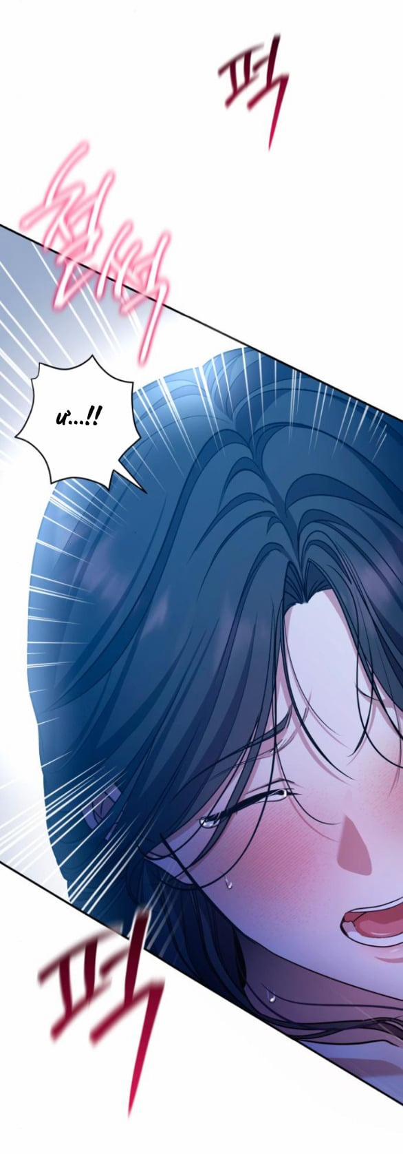 [18+] Hãy Giết Chồng Tôi Đi 48.2 trang 14