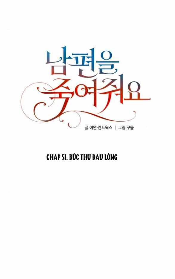 [18+] Hãy Giết Chồng Tôi Đi 51.1 trang 0