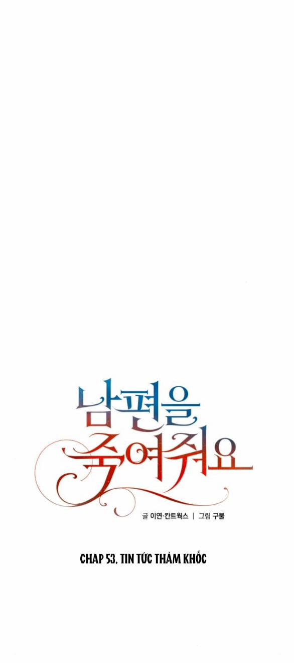 [18+] Hãy Giết Chồng Tôi Đi 53.2 trang 12