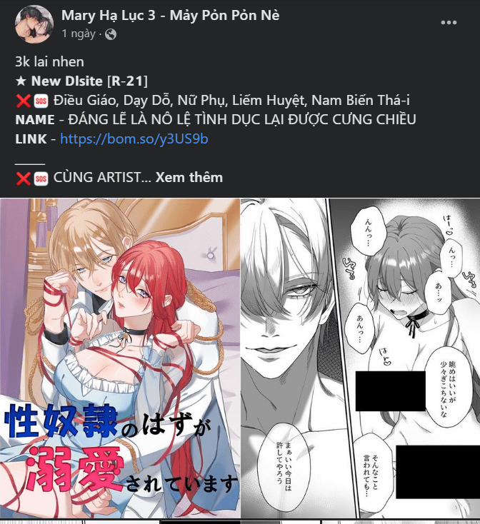 [18+] Hãy Giết Chồng Tôi Đi 54.2 trang 21