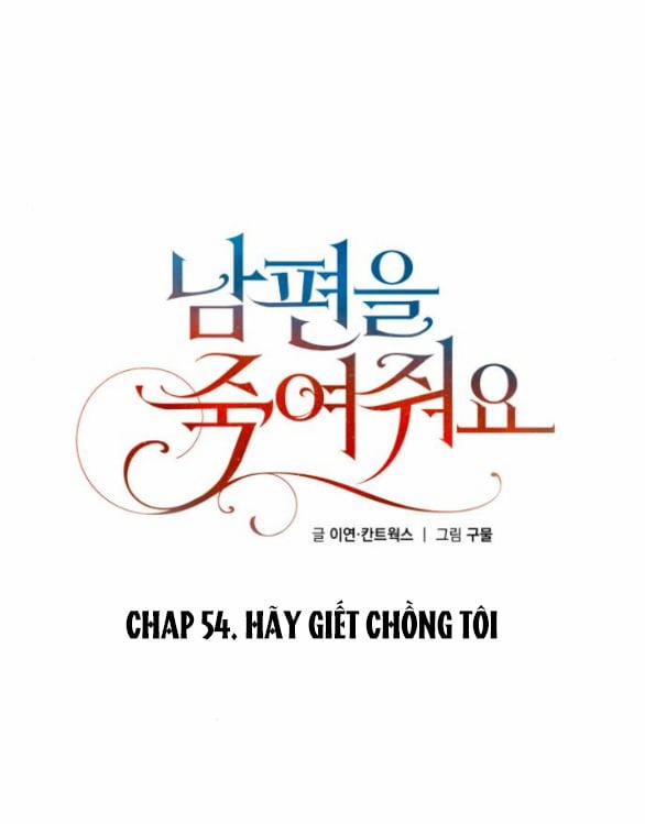 [18+] Hãy Giết Chồng Tôi Đi 54.2 trang 24
